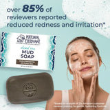 Dead Sea Mud Soap: 4.4 oz | 125 g