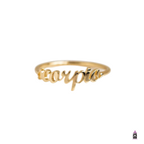 The Zodiac Ring